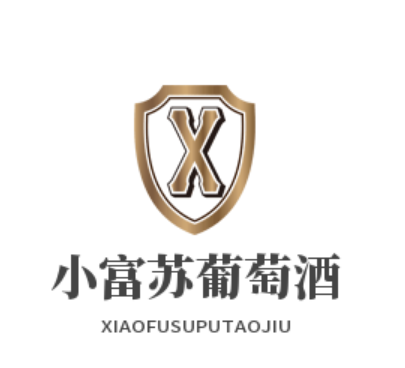 小富蘇葡萄酒加盟