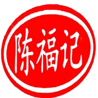 陳福記火鍋加盟