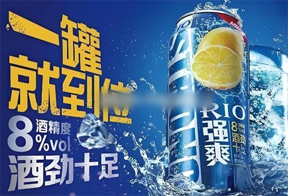 強(qiáng)爽啤酒加盟