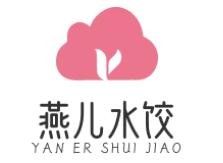 燕兒水餃加盟