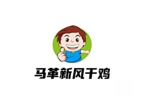 馬革新風(fēng)干雞加盟