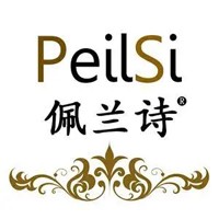 佩蘭詩(shī)護(hù)膚品招商加盟