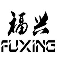 福興包子加盟