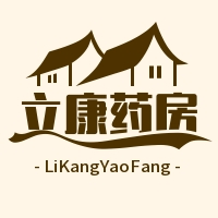 立康藥房加盟