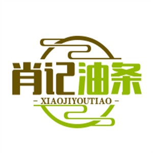 肖記油條加盟