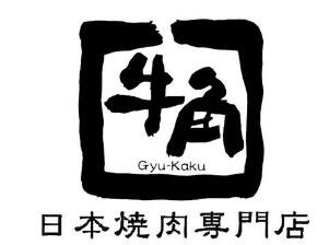 牛角日本燒肉店加盟