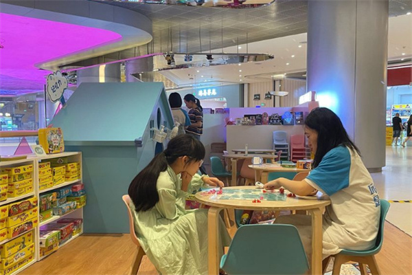 /小粉象桌游館
