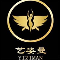 藝姿曼瘦身加盟