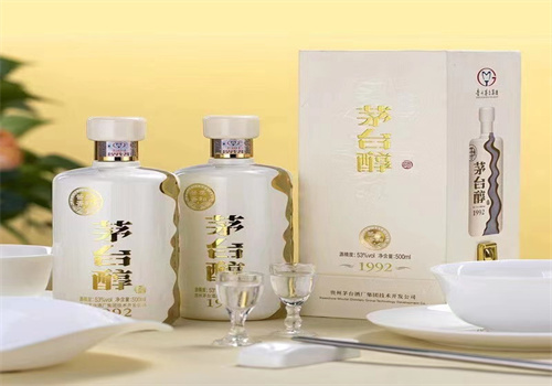 茅臺醇醬酒加盟