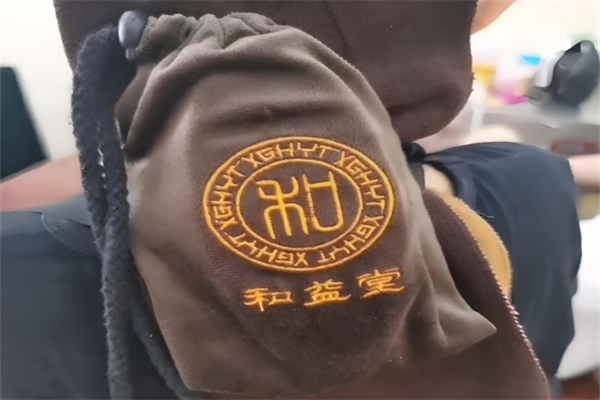 和益堂和谷道灸加盟
