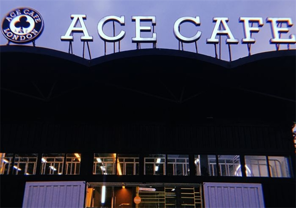 Ace Cafe加盟