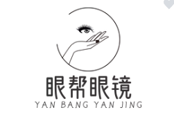 眼幫眼鏡加盟