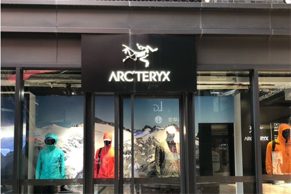 始祖鳥折扣店