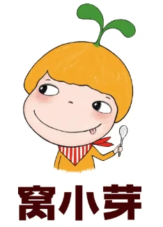 窩小芽加盟