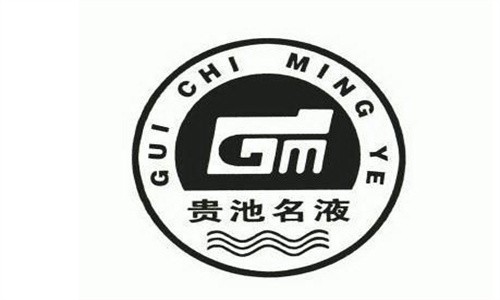 貴池名液白酒加盟