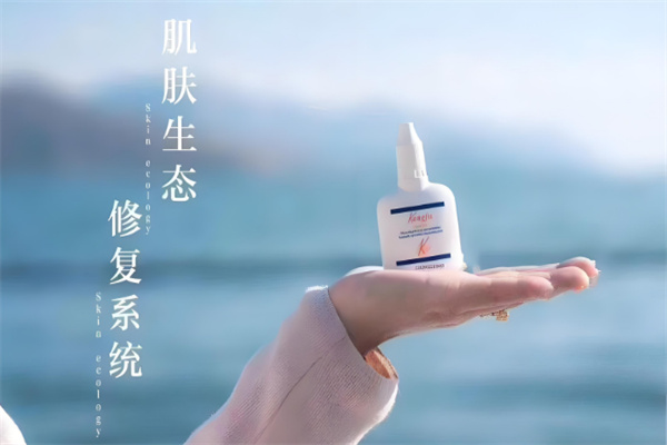 康膚可麗絲