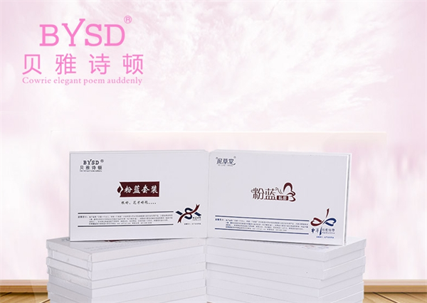 貝雅詩(shī)頓加盟