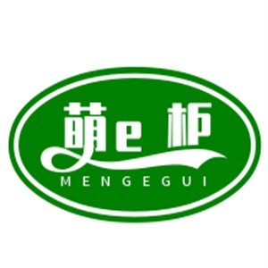 萌e柜童裝加盟
