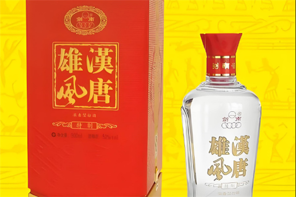 漢唐雄風(fēng)白酒