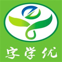 字學優(yōu)練字加盟