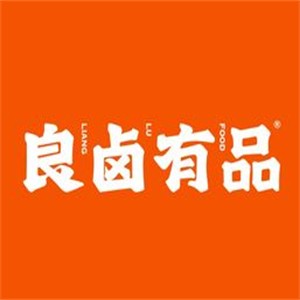 良鹵有品特色鹵味加盟