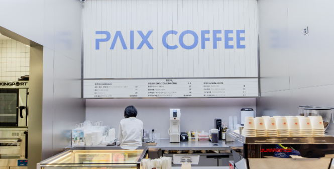 paix咖啡加盟
