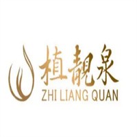 植靚泉中藥面膜加盟