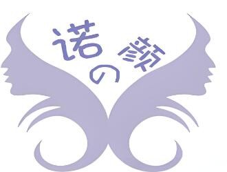 諾顏魔斑太陽膜加盟