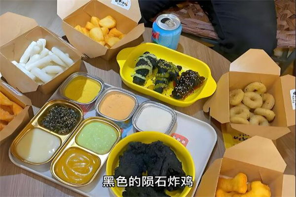 喜布韓式炸雞加盟