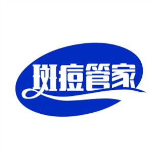 斑痘管家加盟