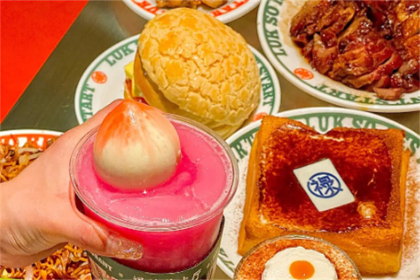 祿記糖水