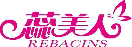 蕊美人加盟