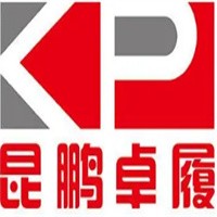 昆鵬卓履加盟