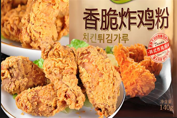 喜布韓式炸雞加盟