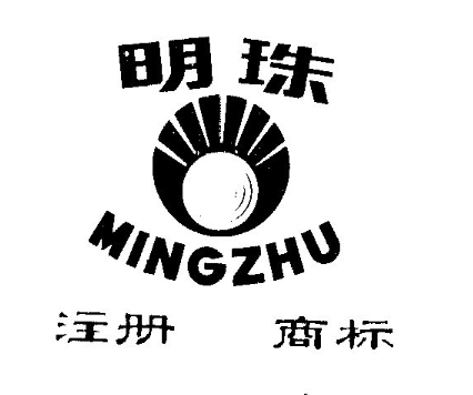 明珠圖書文具加盟