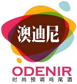 澳迪尼雞尾酒加盟