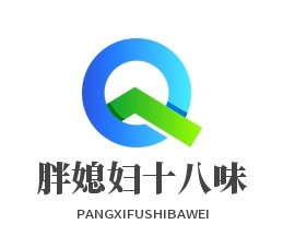 胖媳婦十八味燒土豆加盟