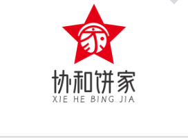協(xié)和餅家加盟