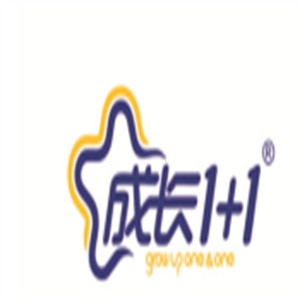 成長1+1童鞋加盟