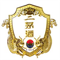 二茅白酒加盟