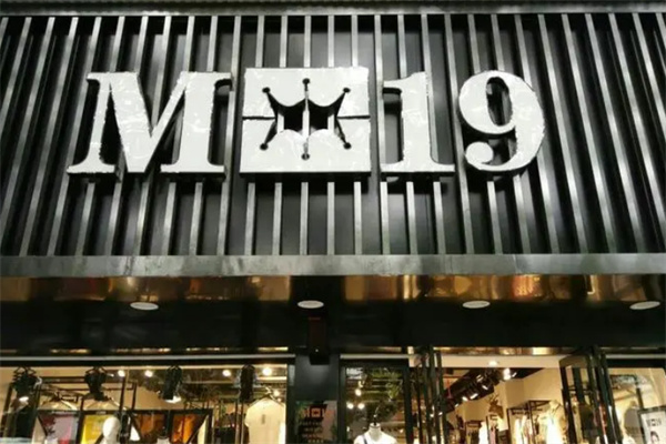 m19男裝