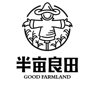 半畝良田美食加盟