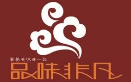 品味非凡快餐加盟