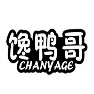 饞鴨哥加盟