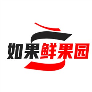 如果鮮果園加盟