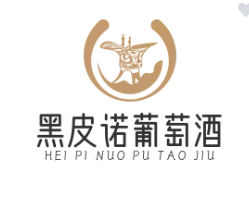 黑皮諾葡萄酒加盟