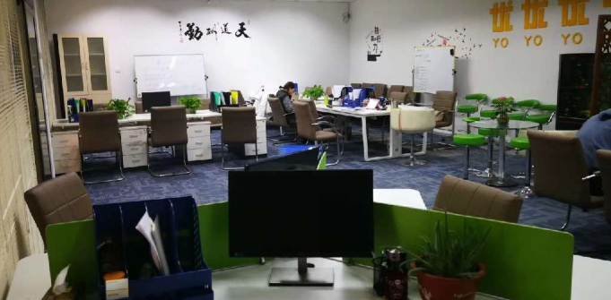 優(yōu)優(yōu)優(yōu)屮加盟