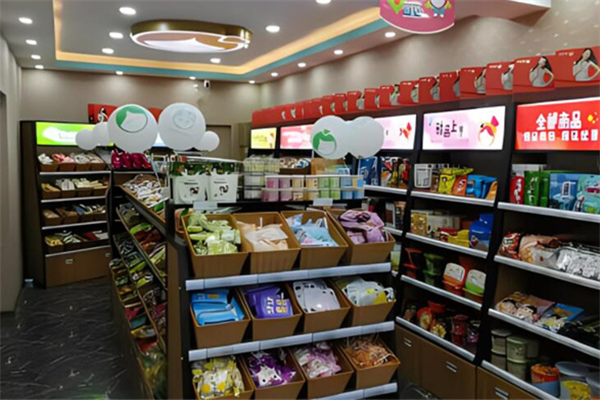米樂樂休閑零食加盟