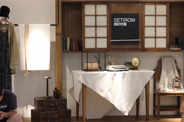 西町村屋女裝加盟