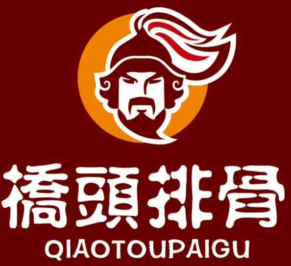 明樂(lè)軒橋頭排骨加盟
